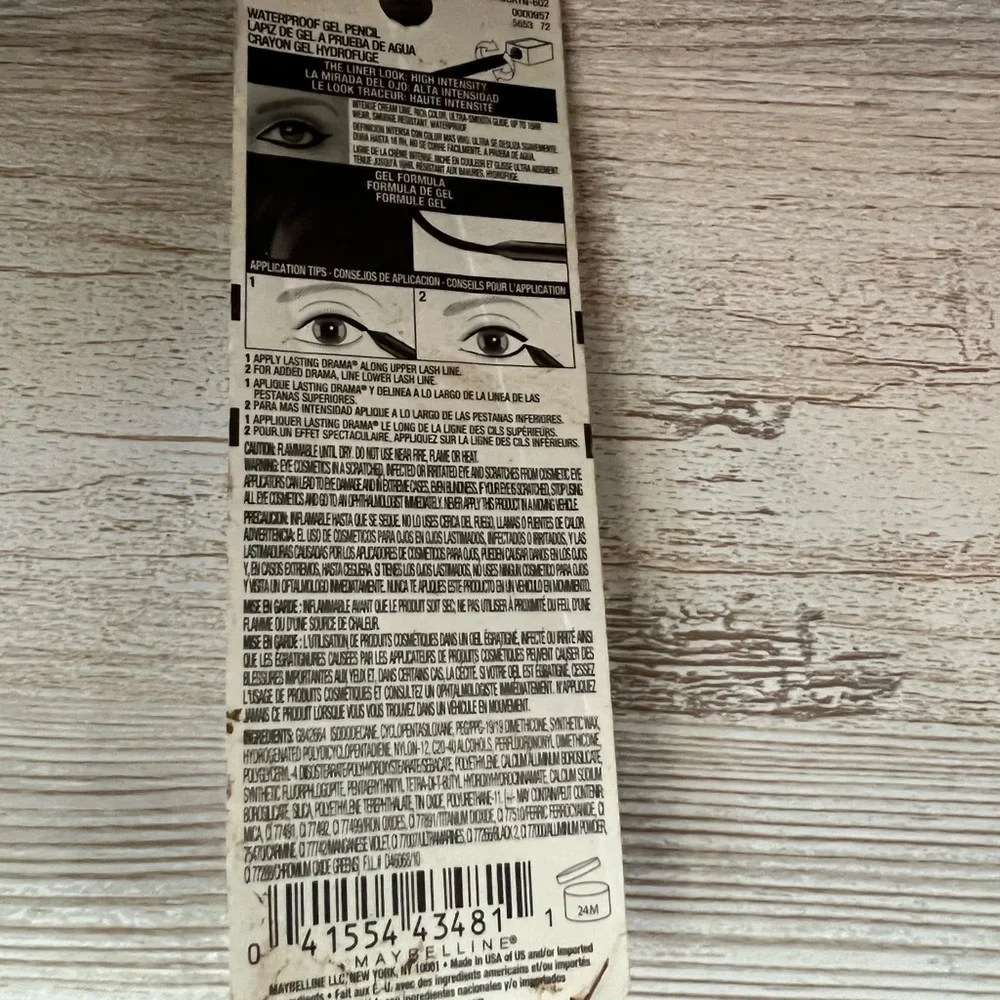 MAYBELLINE LASTING DRAMA GEL EYELINER SMOOTH CHARCOAL NEW